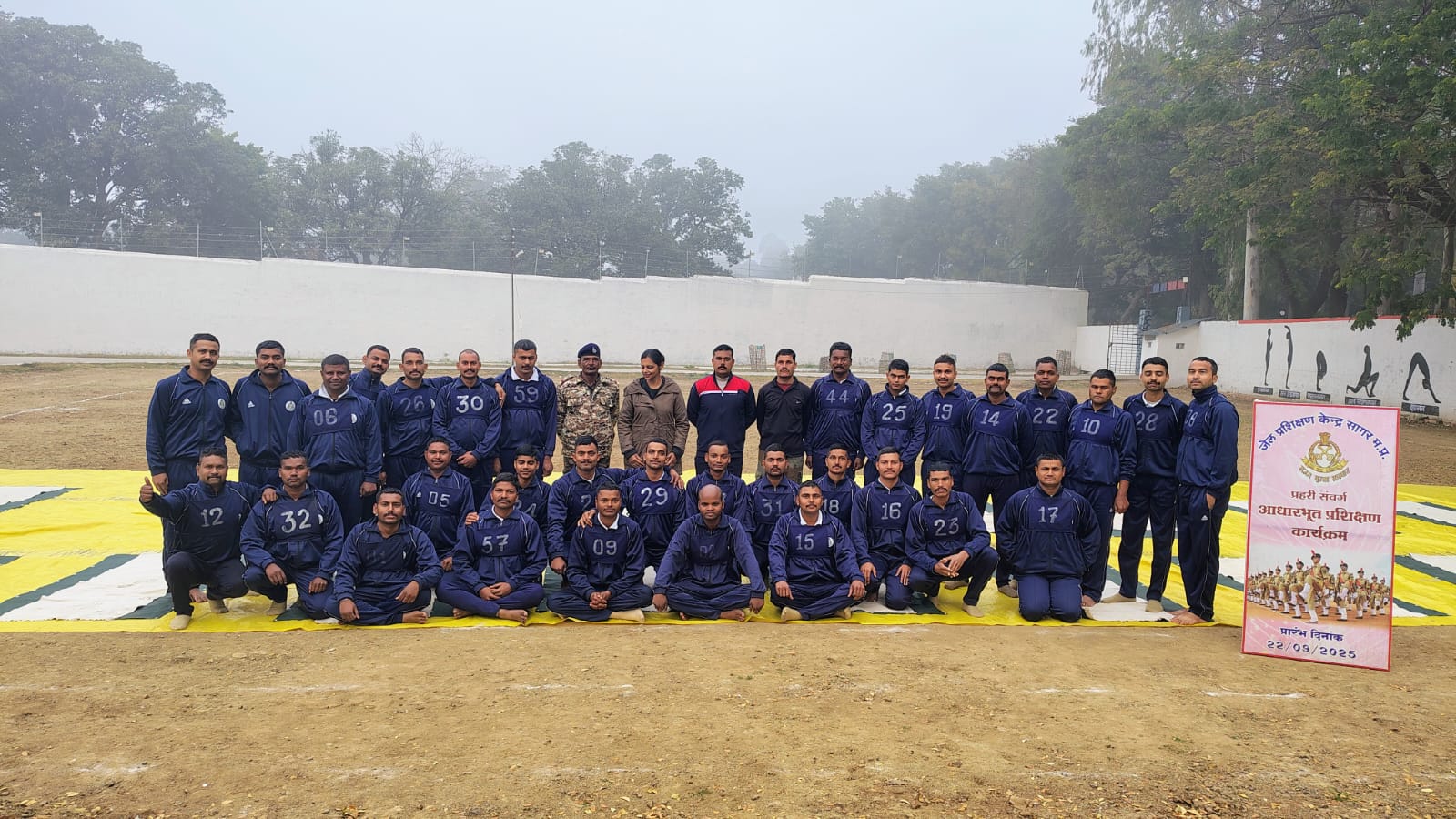 Anand Mahotsav Cultural Programs